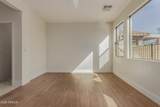 40809 Raleigh Court - Photo 12