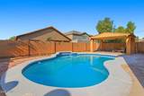 6826 41ST Drive - Photo 4