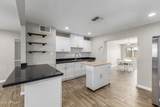 6407 Aspen Avenue - Photo 4