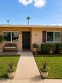 11019 Santa Fe Drive - Photo 2