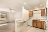 4608 Maryland Avenue - Photo 13