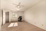 4608 Maryland Avenue - Photo 16