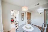 5640 Bell Road - Photo 6