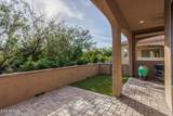 16937 Holly Street - Photo 31