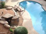 12222 Paradise Village Parkway - Photo 22