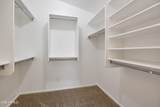 670 Kyle Drive - Photo 15