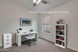 670 Kyle Drive - Photo 22