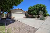 670 Kyle Drive - Photo 4