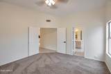 670 Kyle Drive - Photo 9