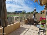 7949 Joshua Tree Lane - Photo 20