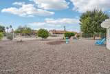 14207 Antelope Drive - Photo 43