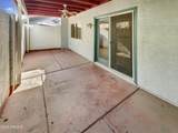 8605 67TH Lane - Photo 5