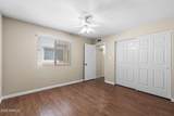 747 Arrowwood Way - Photo 14