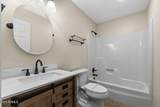 747 Arrowwood Way - Photo 16