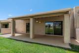 747 Arrowwood Way - Photo 17