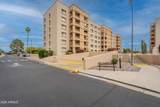 7960 Camelback Road - Photo 1
