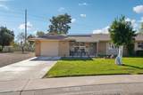 11031 Tonada Drive - Photo 5