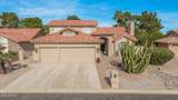11018 Twilight Court - Photo 97