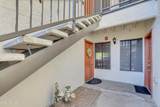 9990 Scottsdale Road - Photo 24