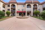 3033 Devonshire Avenue - Photo 40