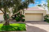 7760 Gainey Ranch Road - Photo 5