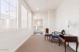 3341 Windsor Drive - Photo 15
