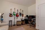 4380 White Horse Boulevard - Photo 26