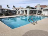 10115 Mountain View Road - Photo 12