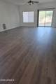 10598 Primrose Court - Photo 4