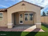 1030 Mason Drive - Photo 25