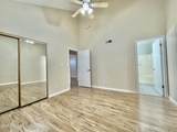 2145 Center Lane - Photo 14