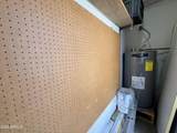 2145 Center Lane - Photo 21