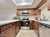 2145 Center Lane - Photo 8