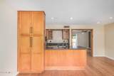 4540 44TH Street - Photo 16
