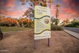4540 44TH Street - Photo 26