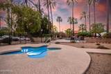 4540 44TH Street - Photo 27