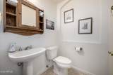 24021 Starcrest Drive - Photo 15