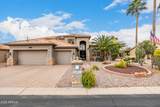 24021 Starcrest Drive - Photo 2