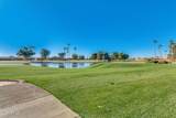 24021 Starcrest Drive - Photo 35