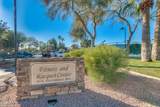 24021 Starcrest Drive - Photo 36