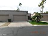 9325 Topeka Drive - Photo 31