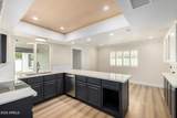 2511 Fountain Street - Photo 14