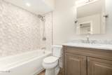 2511 Fountain Street - Photo 24