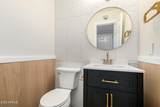 2511 Fountain Street - Photo 29