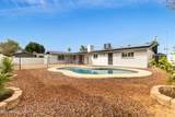 2511 Fountain Street - Photo 35