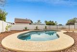 2511 Fountain Street - Photo 36