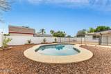 2511 Fountain Street - Photo 37