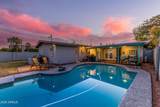 4601 75TH Street - Photo 1