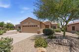 15836 Lahlum Lane - Photo 5