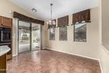17903 Windfall Drive - Photo 12